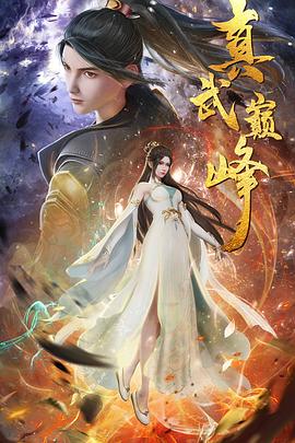亚欧乱亚欧乱色视频添下面