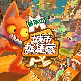 jiizzjiizz中国免费