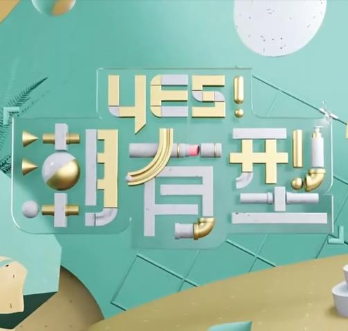 欧美乱码专区视频免费看视频
